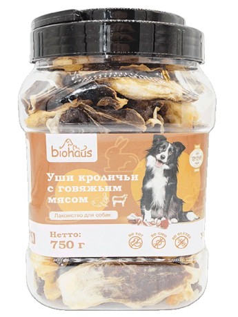 Уши кроличьи с говяжьим мясом BHS053 Biohaus (750гр)
