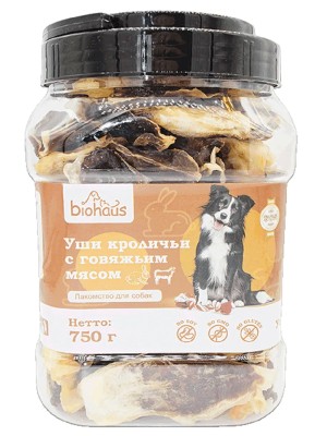 Уши кроличьи с говяжьим мясом BHS053 Biohaus (750гр)