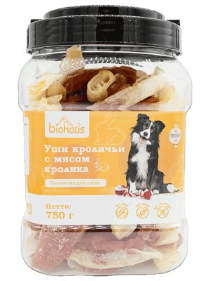 Уши кроличьи с мясом кролика BHS051 Biohaus (750гр)