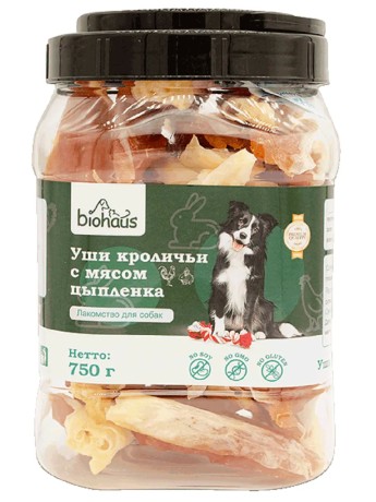 Уши кроличьи с мясом цыпленка BHS015 Biohaus (750гр)