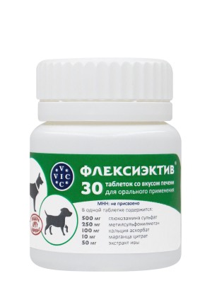 Флексиэктив VIC (30 таб)