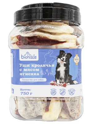 Уши кроличьи с мясом ягненка BHS052 Biohaus (750гр)