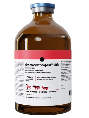 Флексопрофен 10% VIC (100мл)