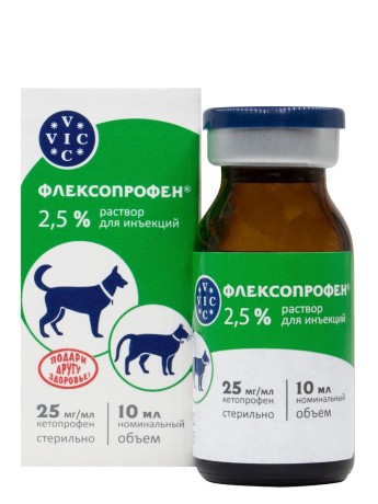 Флексопрофен 2,5% VIC (10мл)