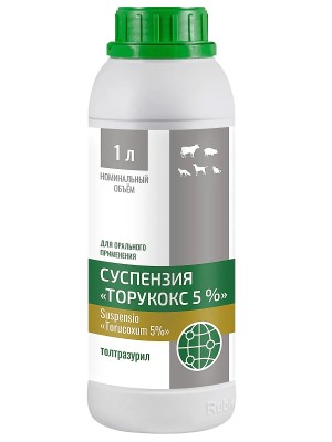 Торукокс 5% Рубикон Суспензия (1 л)