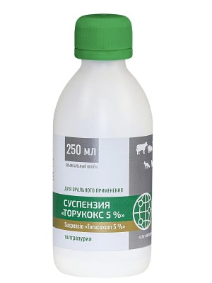Торукокс 5% Рубикон Суспензия (250 мл)