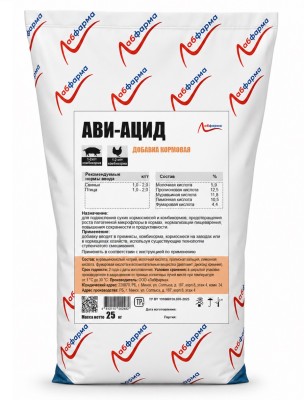 Кормовая добавка Ави-Ацид (25кг)