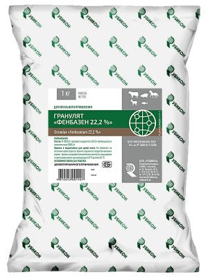 Фенбазен 22,2% Рубикон Гранулят (1 кг)