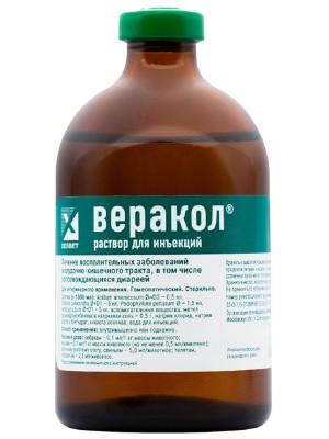 Веракол Хелвет раствор для инъекций (100мл)