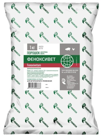 Феноксивет Рубикон Порошок (1 кг)