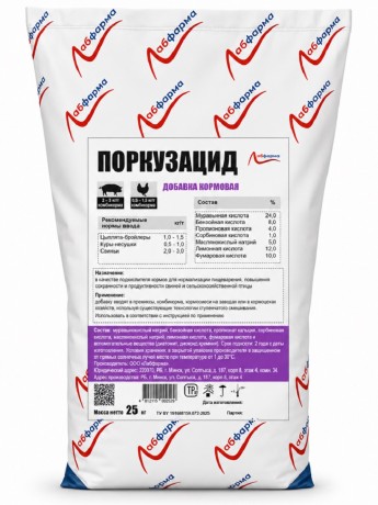 Кормовая добавка Поркузацид (25кг)
