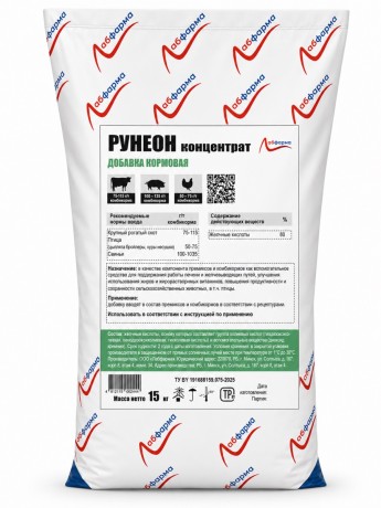 Кормовая добавка Рунеон ЛФ концентрат (20кг)