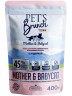 Корм сухой для котят и кормящих кошек Pet’s Brunch (400гр)