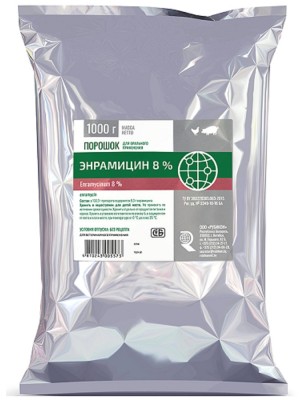 Энрамицин 8% Рубикон Порошок (1 кг)