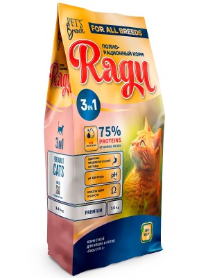 Корм сухой для кошек и котов 3в1 (14кг) Ragu