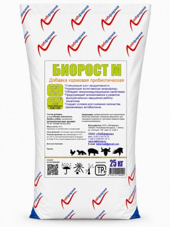 Пробиотик Биорост М (25кг)