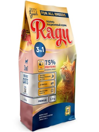 Корм сухой для кошек и котов 3в1 (1,5кг) Ragu