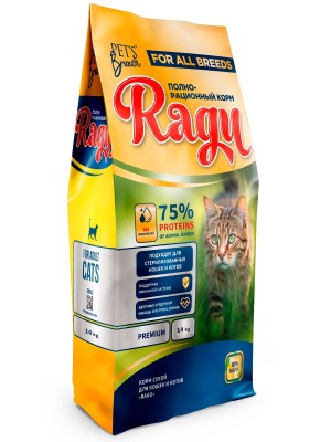 Корм сухой для кошек и котов Ragu (14кг)