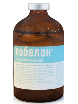 Лобелон Хелвет раствор для инъекций (100 мл)