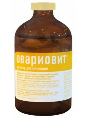 Овариовит Хелвет раствор для инъекций (100 мл)