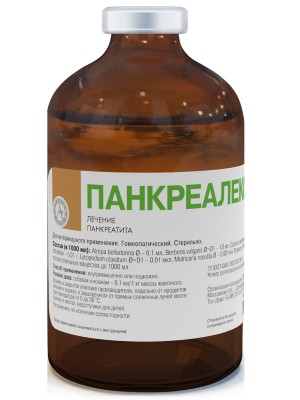 Панкреалекс Хелвет раствор для инъекций (100 мл)