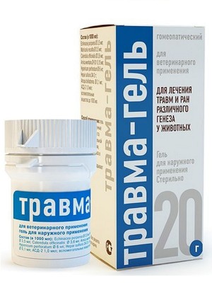 Травма-Гель Хелвет (20г) 
