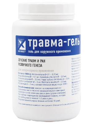 Травма-Гель Хелвет (500г) 