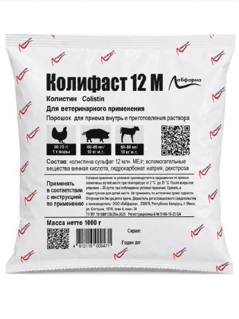Колифаст 12М Лабфарма (1 кг)