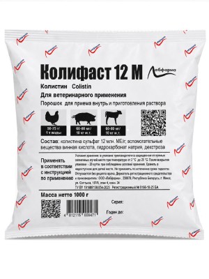 Колифаст 12М Лабфарма (1 кг)