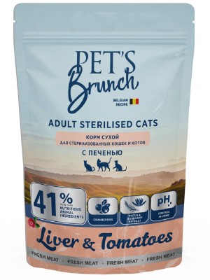 Корм сухой для кошек с печенью Pet’s Brunch (200гр)