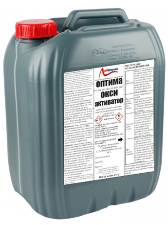 Оптима Окси Активатор (21кг)