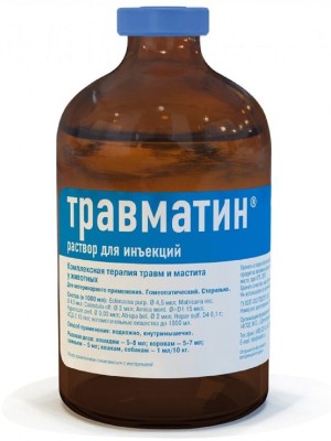 Травматин Хелвет раствор для инъекций (100 мл)