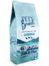 Корм сухой для кошек с рыбой Pet’s Brunch (2кг)