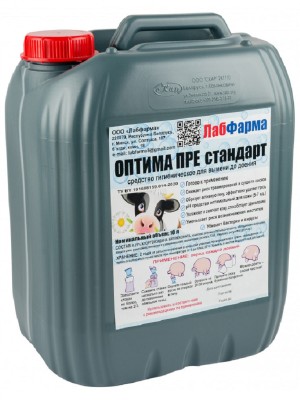 Оптима Пре Стандарт с хлоргексидином (20л)