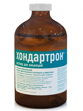 Хондартрон Хелвет раствор для инъекций (100мл)