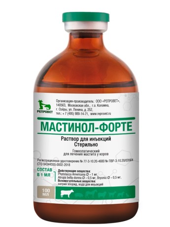 Мастинол Форте Репровет (100 мл)