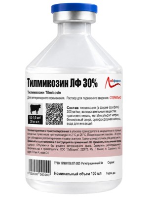 Тилмикозин ЛФ 30% Лабфарма (100 мл)