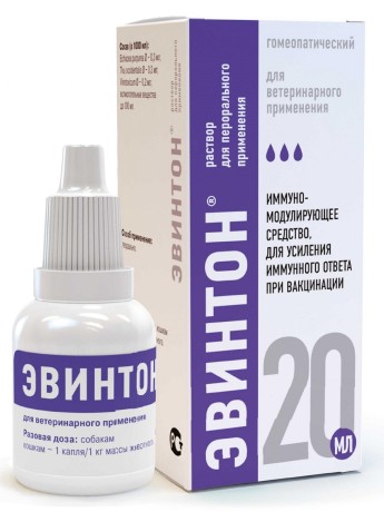 Эвинтон Хелвет пероральный раствор (20мл)