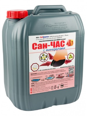 Сан-Час средство для копытных ванн (10л)