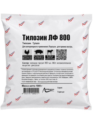 Тилозин ЛФ 800 Лабфарма (1 кг)
