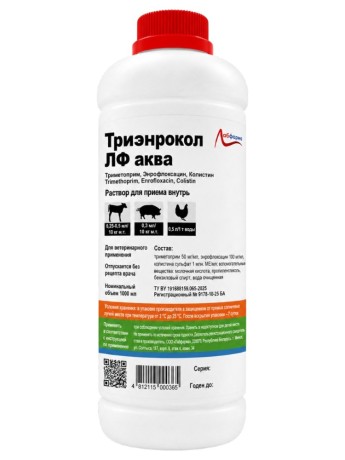 Триэнрокол ЛФ аква Лабфарма (1000 мл)