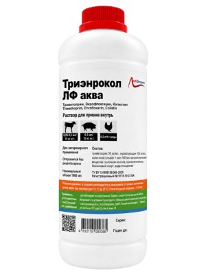 Триэнрокол ЛФ аква Лабфарма (1000 мл)