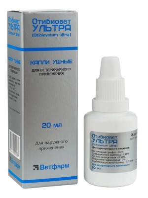 Капли ушные Отибиовет Ультра Ветфарм (20мл)