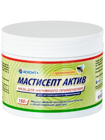Мастисепт Актив мазь для лечения мастита Асконт+ (150гр)
