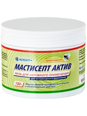 Мастисепт Актив мазь для лечения мастита Асконт+ (150гр)