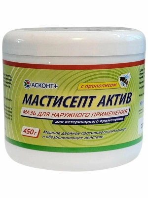 Мастисепт Актив мазь для лечения мастита Асконт+ (450гр)