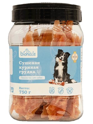 Cушеная куриная грудка Biohaus BHS001 (750гр)