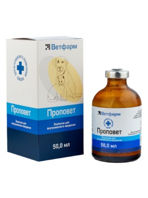 Проповет Ветфарм (50 мл)