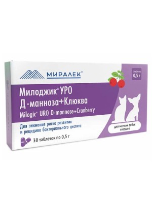 Милоджик Уро Д-манноза+клюква 0,5г Миралек (30т)