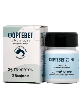 Фортевет 20,0 мг Ветфарм (25 таб)